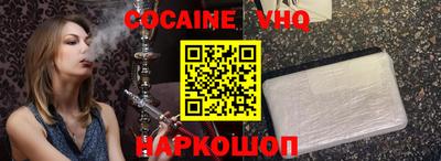 круглые Краснокаменск