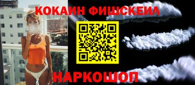 круглые Краснокаменск