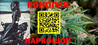 круглые Краснокаменск