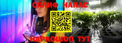 круглые Краснокаменск