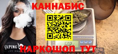 шишки Краснодар