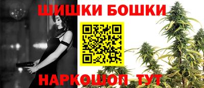 круглые Краснокаменск