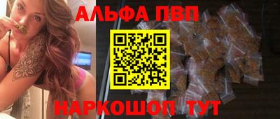 круглые Краснокаменск