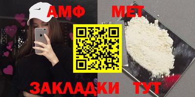 шишки Краснодар