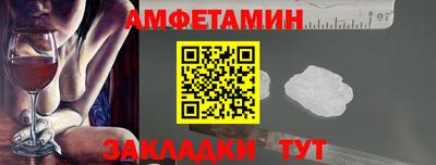 бутик Краснознаменск