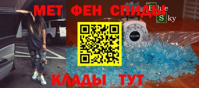 круглые Краснокаменск
