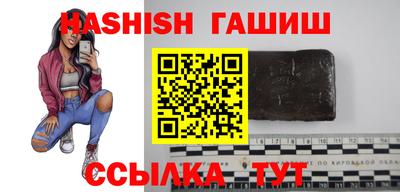 круглые Краснокаменск