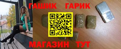 круглые Краснокаменск